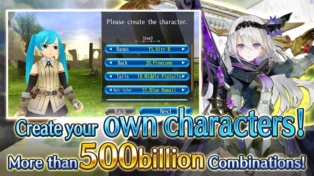 RPG Toram Online - MMORPG (РПГ Торам Онлайн) [МОД Premium] APK Android Screenshot 2