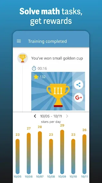 Speed Math Mental Quick Games [МОД Меню] APK Android Screenshot 3