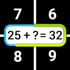 Speed Math Mental Quick Games [МОД Меню] APK Android