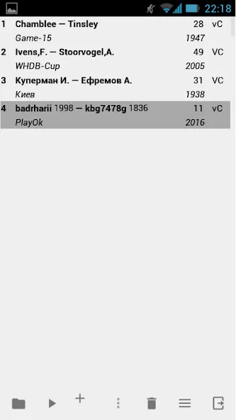 Aurora Draughts Demo [МОД Все открыто] APK Android Screenshot 2