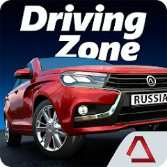 Driving Zone: Russia (Драйвинг Зоне) [МОД Unlocked] APK Android