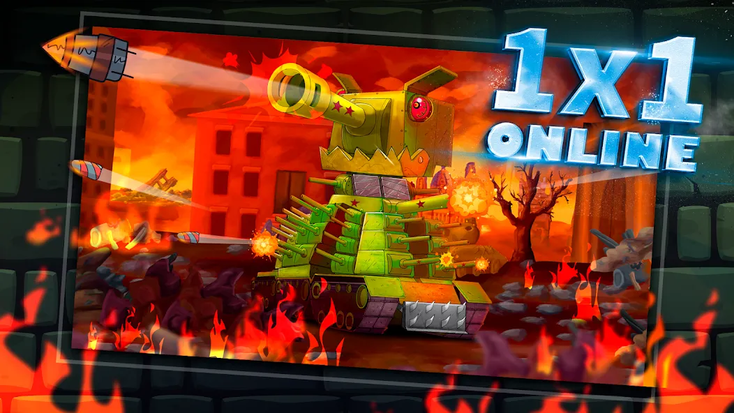 Gerand - bent barrels (Геранд) [МОД Меню] APK Android Screenshot 1