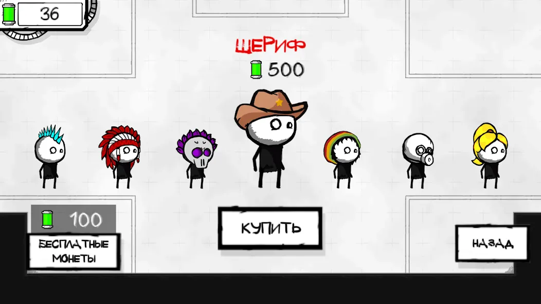 Deadroom -brain exploding game (Дидрум) [МОД Много денег] APK Android Screenshot 4