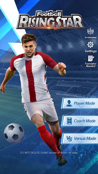 Football Rising Star (Футбольная восходящая звезда) [МОД Много денег] APK Android Screenshot 1
