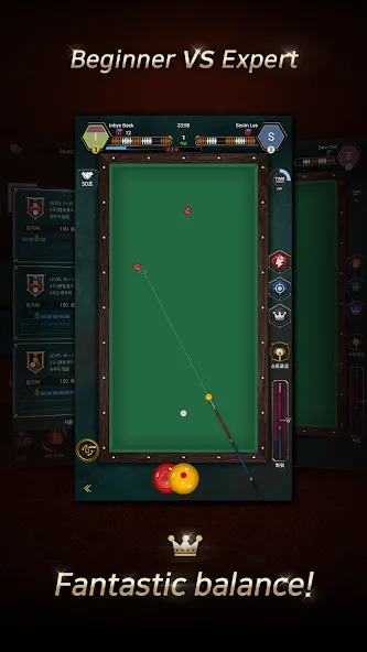 Real Billiards Battle - carom (Риал Бильярдс Батл) [МОД Бесконечные монеты] APK Android Screenshot 4