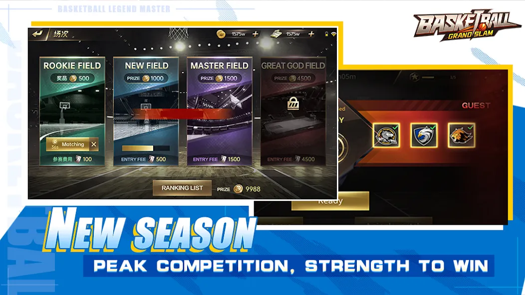 Basketball Grand Slam (Баскетбол Гранд Слэм) [МОД Mega Pack] APK Android Screenshot 1