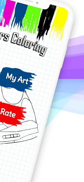 Basketball Shoes Coloring Book (Раскраска кроссовок для баскетбола) [МОД Бесконечные монеты] APK Android Screenshot 2