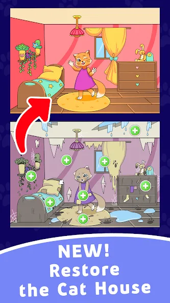 Find Differences: Cute Cats [МОД Бесконечные монеты] APK Android Screenshot 1