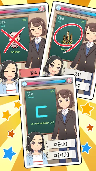 My Korean Teacher : Quiz [МОД Много денег] APK Android Screenshot 3