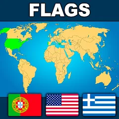 Geography: Flags Quiz Game [МОД Все открыто] APK Android