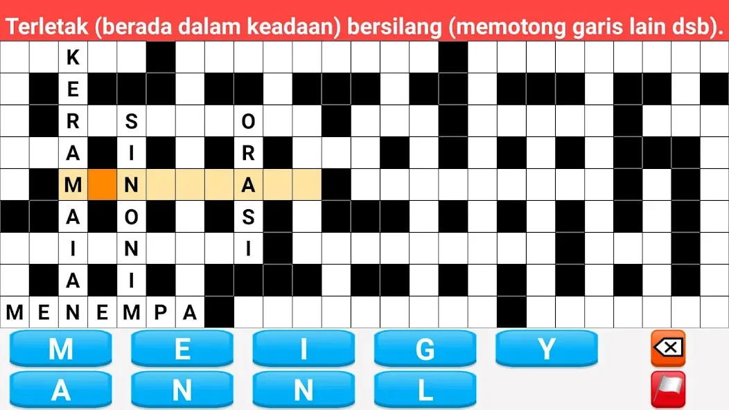 Teka Teki Silang (Тека Теки Силанг) [МОД Все открыто] APK Android Screenshot 5