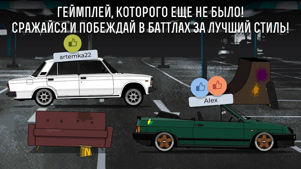 LS Garage - Симулятор тюнинга (ЛС Гараж) [МОД Бесконечные монеты] APK Android Screenshot 3