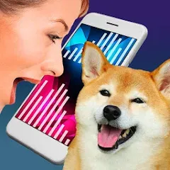 Dog Translator Pet Speak Talk [МОД Unlocked] APK Android