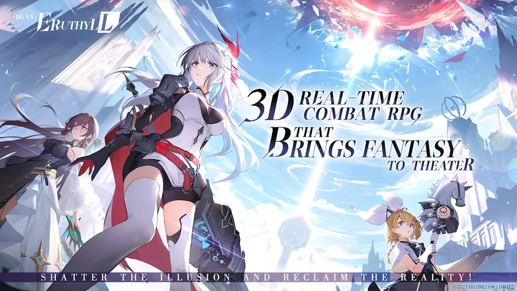 Higan: Eruthyll (Хиган) [МОД Unlocked] APK Android Screenshot 1