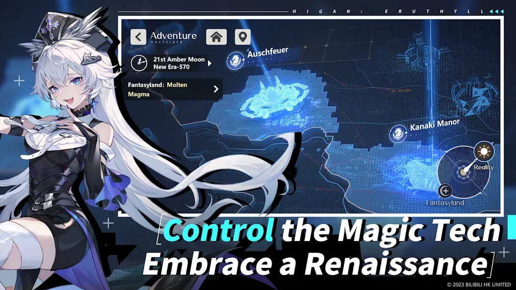 Higan: Eruthyll (Хиган) [МОД Unlocked] APK Android Screenshot 4