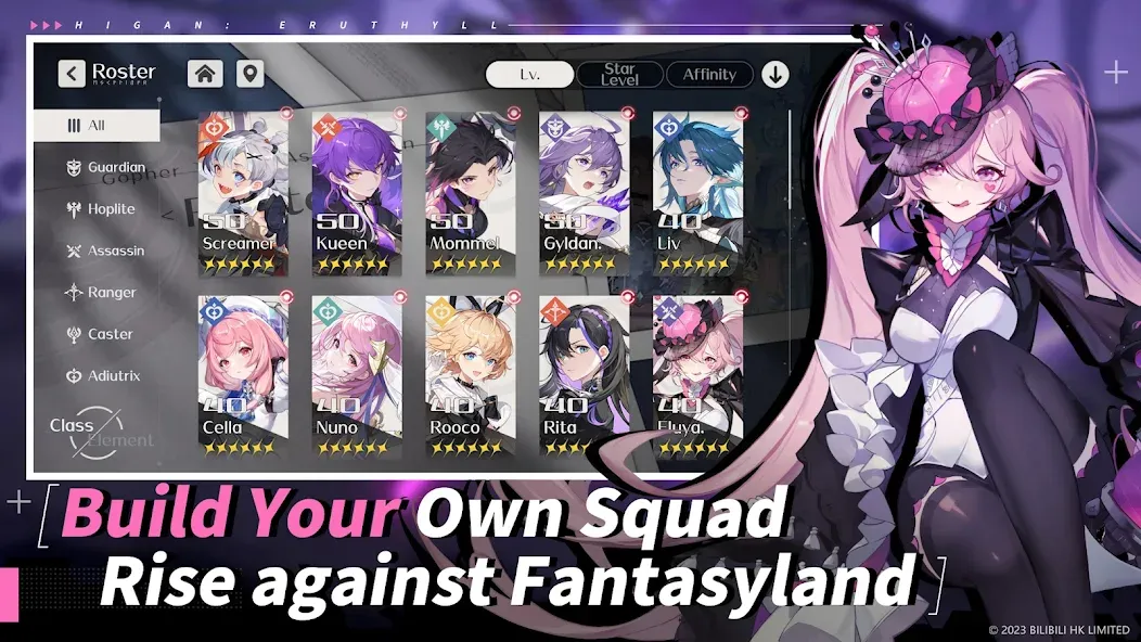 Higan: Eruthyll (Хиган) [МОД Unlocked] APK Android Screenshot 5