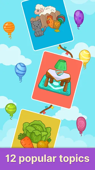 Bimi Boo Flashcards for Kids [МОД Mega Pack] APK Android Screenshot 5