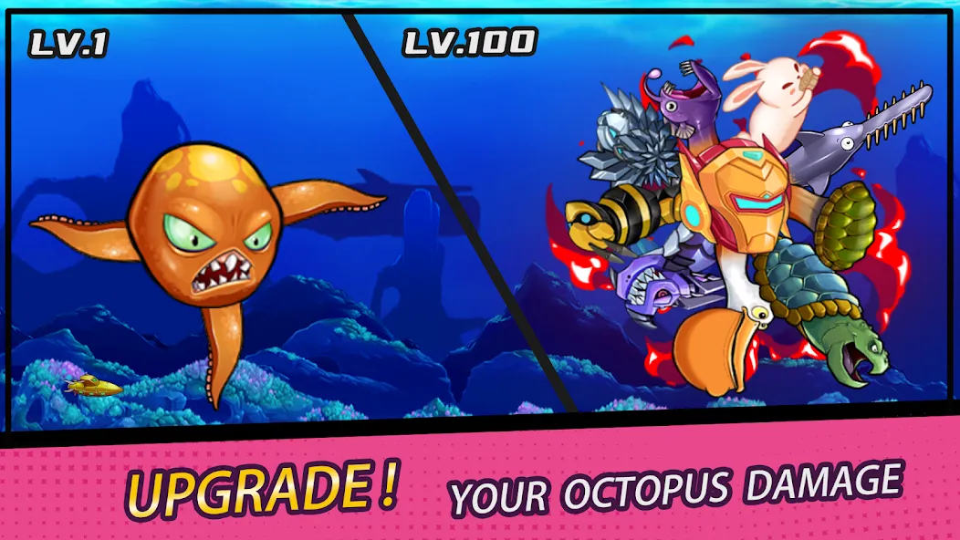 Crazy Octopus (Крейзи Октопус) [МОД Много денег] APK Android Screenshot 1