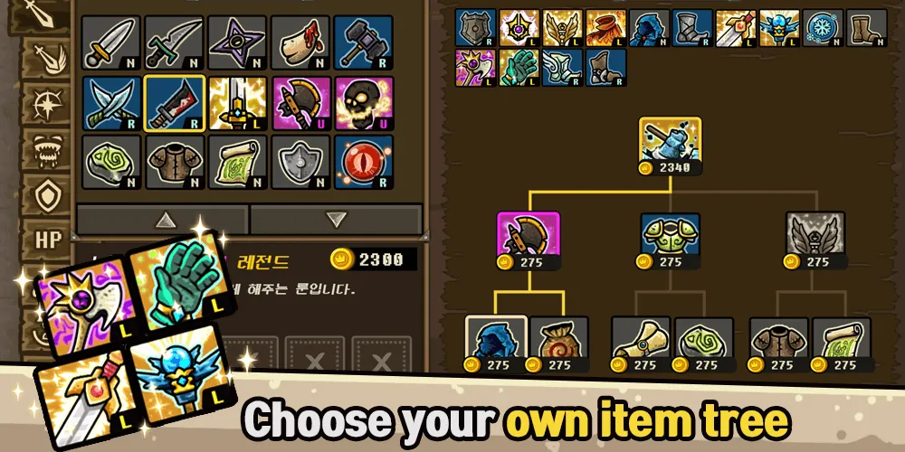 Castle Defense Online [МОД Premium] APK Android Screenshot 4