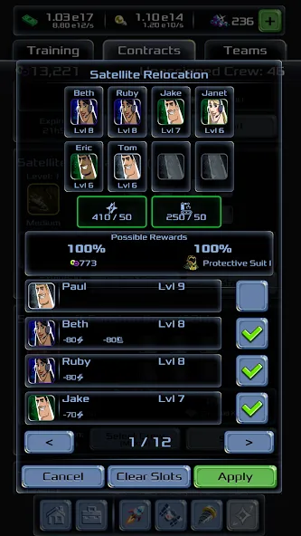 Idle Space Company (Айдл) [МОД Бесконечные монеты] APK Android Screenshot 5