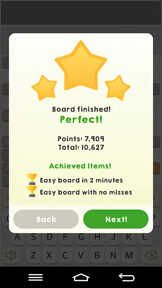 CrossWords 10 (Кроссворды 10) [МОД Unlocked] APK Android Screenshot 4