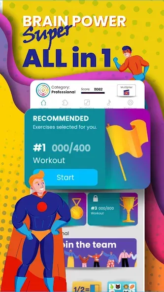 Brain Power - Working memory [МОД Premium] APK Android Screenshot 1