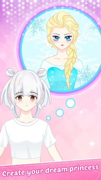Princess Dress Up - Sweet Doll (Принцесса нарядиться) [МОД Premium] APK Android Screenshot 1