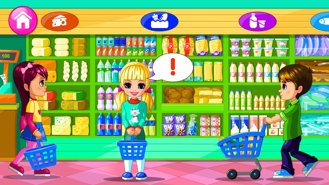 Supermarket Game 2 [МОД Меню] APK Android Screenshot 1
