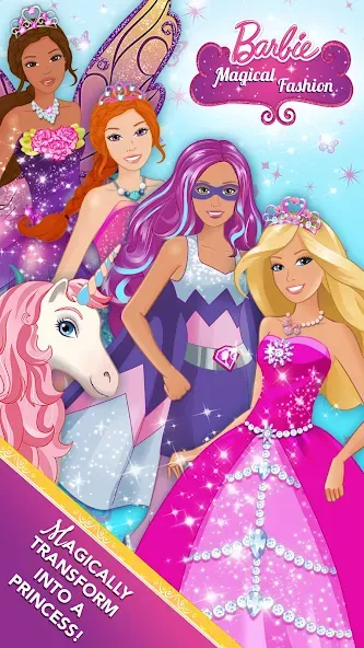 Barbie Magical Fashion [МОД Много денег] APK Android Screenshot 1