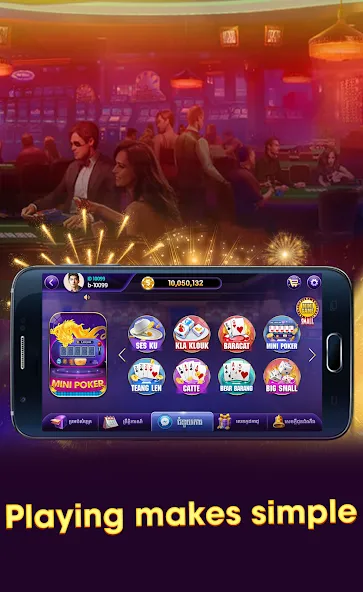 Naga Loy999-Khmer Card Games (Нага Лой999) [МОД Все открыто] APK Android Screenshot 2