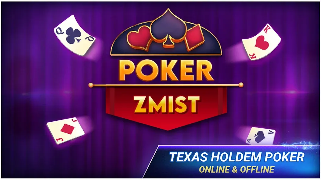 Poker Texas Holdem (Покер Техасский Холдем) [МОД Premium] APK Android Screenshot 1