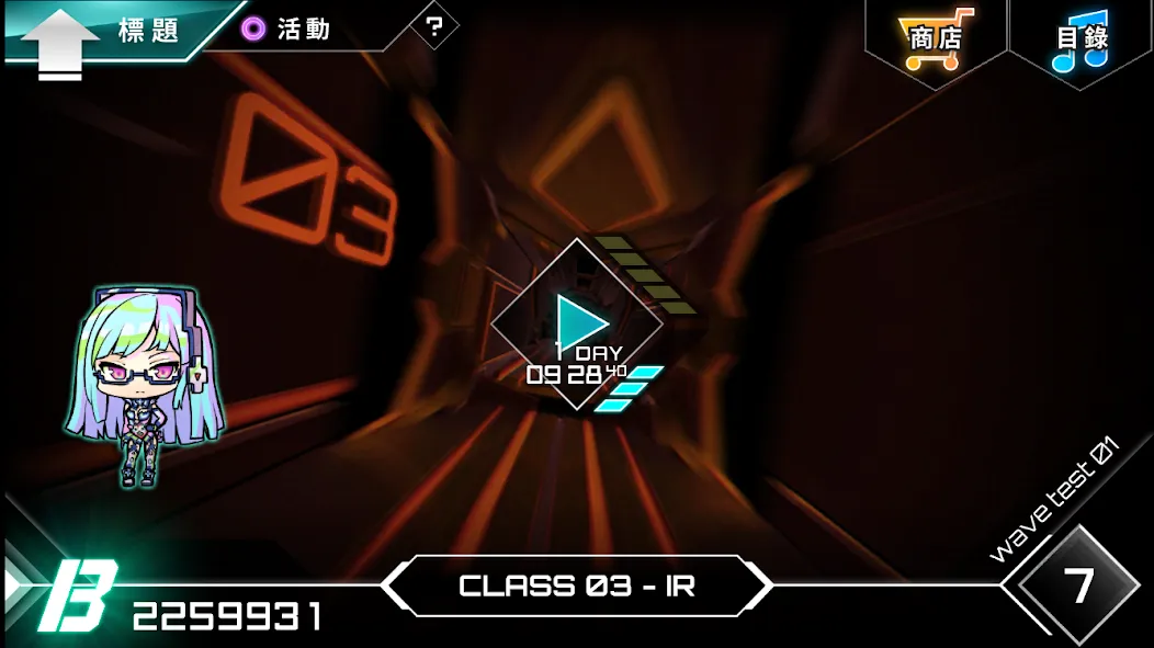 Dynamix (Динамикс) [МОД Mega Pack] APK Android Screenshot 4