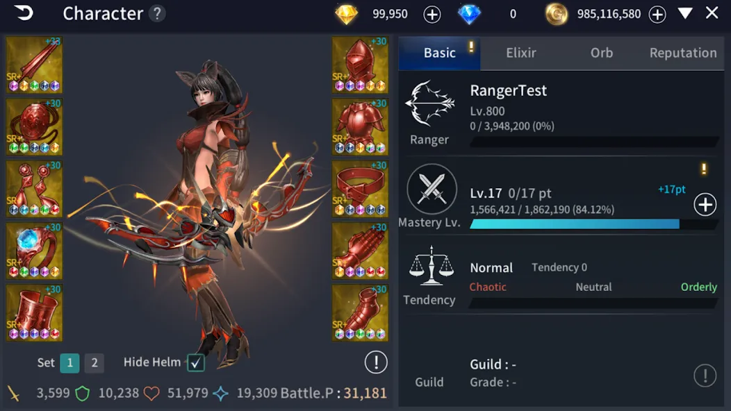 RebirthM (РибртМ) [МОД Unlocked] APK Android Screenshot 3