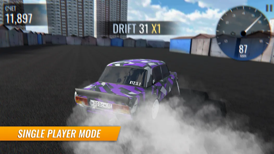 Russian Car Drift (Ар Си Ди в случае сокращения) [МОД Бесконечные монеты] APK Android Screenshot 5