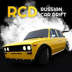 Russian Car Drift (Ар Си Ди в случае сокращения) [МОД Бесконечные монеты] APK Android