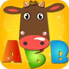 Учим буквы весело для детей [МОД Все открыто] APK Android