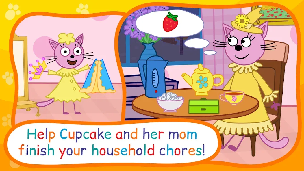 Kid-E-Cats: Bedtime Stories [МОД Бесконечные монеты] APK Android Screenshot 3