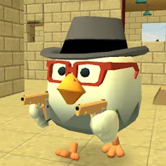 Chicken Gun (Чикен Ган) [МОД Бесконечные монеты] APK Android