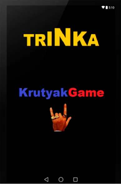 Trinka [МОД Все открыто] APK Android Screenshot 5