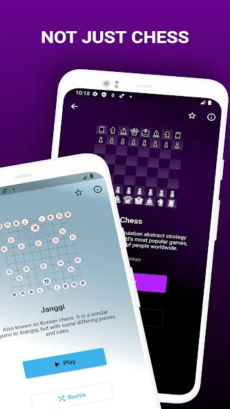 Chess Remix - Chess variants (Чес Ремикс) [МОД Меню] APK Android Screenshot 1
