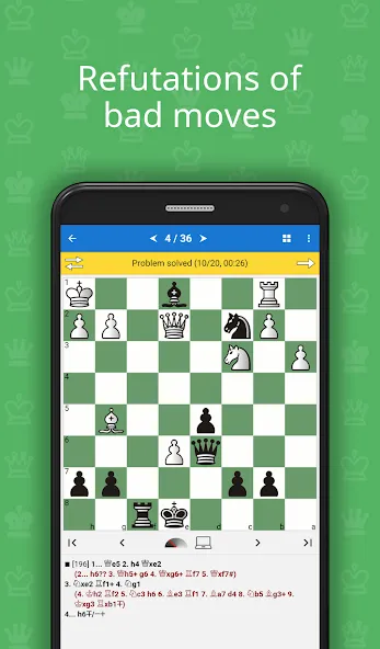 CT-ART 4.0 (Chess Tactics) (Си Ти) [МОД Premium] APK Android Screenshot 3