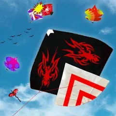 Kite Game: Kite Flying Game 3D [МОД Бесконечные монеты] APK Android