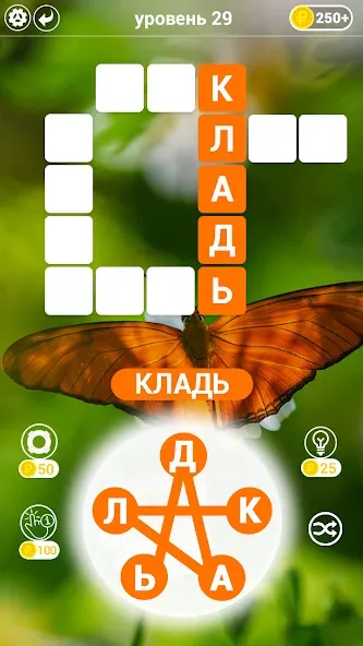 Игры в слова: поиск слова - со [МОД Меню] APK Android Screenshot 2