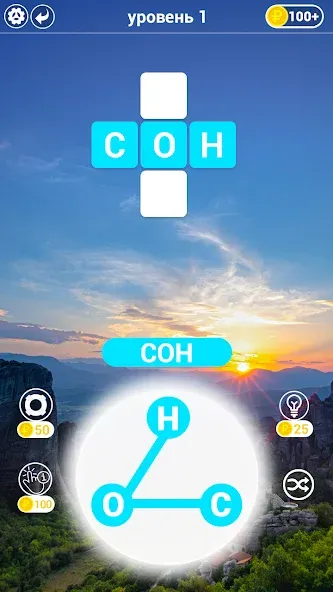 Игры в слова: поиск слова - со [МОД Меню] APK Android Screenshot 4