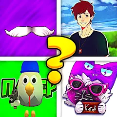 Угадай Ютубера Chicken Gun [МОД Бесконечные монеты] APK Android