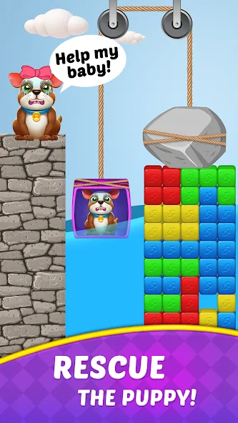 Cube Blast Journey: Toon & Toy (Кьюб Бласт Джорни) [МОД Бесконечные монеты] APK Android Screenshot 3