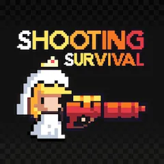 Shooting Survival (Шутинг Сурвайвл Гейм) [МОД Unlocked] APK Android