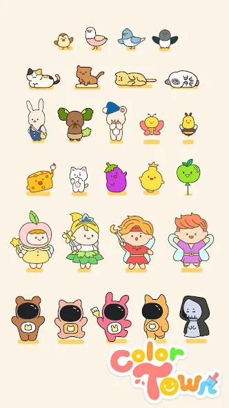 Color Town: My Lovely World (Цолор Таун) [МОД Premium] APK Android Screenshot 2