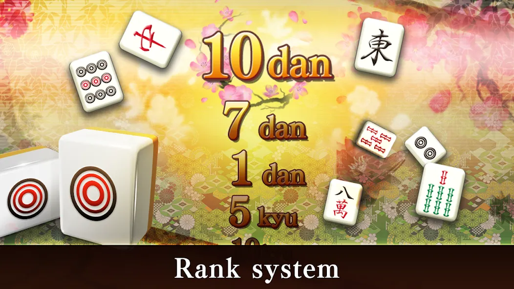 Mahjong Puzzle Shisensho (Маджонг Пазл Шисеншо) [МОД Mega Pack] APK Android Screenshot 5