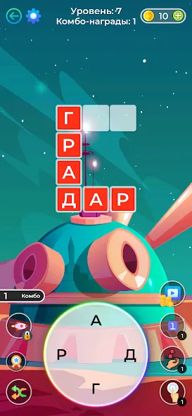 Кроссворды и Сканворды из слов [МОД Меню] APK Android Screenshot 4